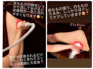 エステティック Ciruelaのエステ・リラクイメージ