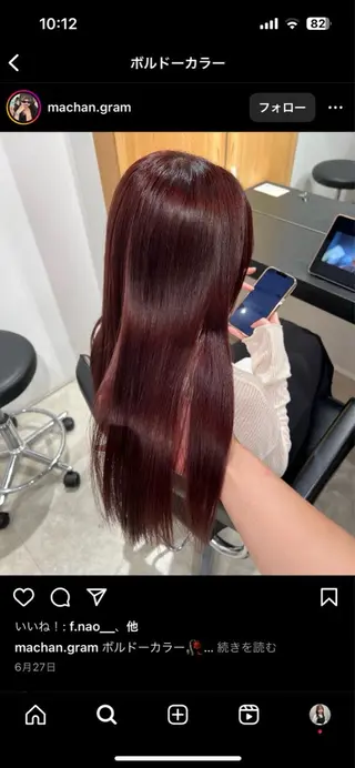 ロング ✨カット¥1100円 /Yudai✨のヘアスタイル