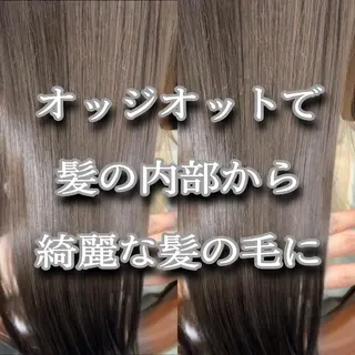 ミディアム カラー 縮毛矯正/髪質改善/ 石橋代智のヘアスタイル