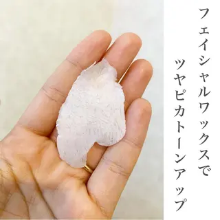 w/me salon.所属・Wme salon. mahoの眉毛・アイブロウイメージ