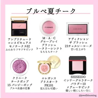 パーソナルカラー・骨格/顔診断【eternity】所属・【トータル美容】 Eternityのその他イメージ