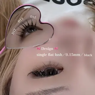 マツエク・マツパ eyelist ♡ Naruse ♡のマツエク・マツパデザイン