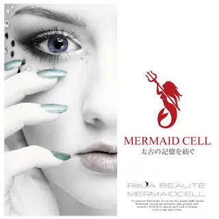 Belle beauty salon所属・Bellebeau tysalonのエステ・リラクイメージ