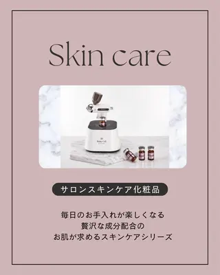 隠れ家小顔矯正サロン Brillrioのエステ・リラクイメージ