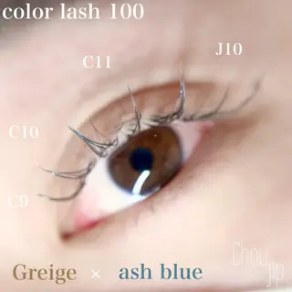 マツエク・マツパ Chou2jip 古賀繪里加のマツエク・マツパデザイン