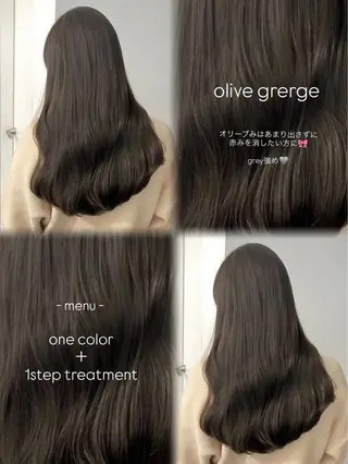 セミロング yuzua/オリーブ /透明感/レイヤーのヘアスタイル