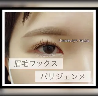 マツエク・マツパ mes yeux eye salon.の眉毛・アイブロウイメージ
