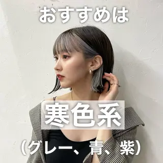 ショート カラー 韓国ヘア/艶カラー /田中悠佑のヘアスタイル