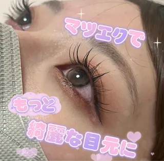 マツエク・マツパ equal静岡店🫧 まつげパーマ/眉毛のマツエク・マツパデザイン