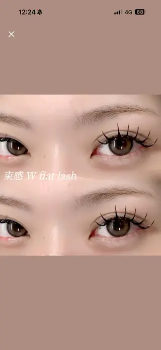 マツエク・マツパ BEIGE上前津 🤎AIRIのマツエク・マツパデザイン