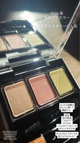 肌質改善サロン 来店プレゼントありのエステ・リラクイメージ