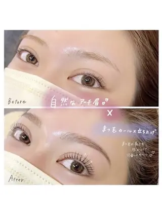 マツエク・マツパ ロレインブロウ大分所属・フジワラ ユウのマツエク・マツパデザイン