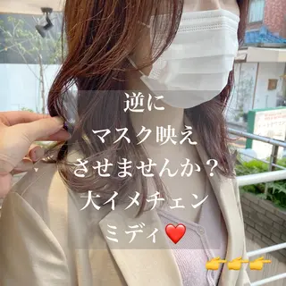 ミディアム VLOW nex the salon所属・韓国風/髪質改善/ ナガヤアキラのヘアスタイル