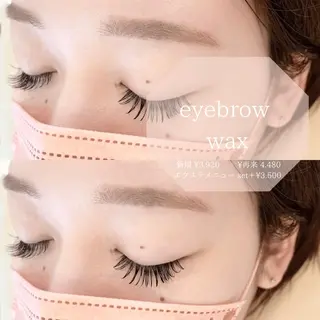 アイブロウ Bello三条店 枡井のマツエク・マツパデザイン