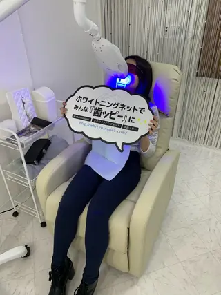 217whitening  room所属・217 ホワイトニングルームのエステ・リラクイメージ