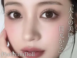 マツエク・マツパ platinum doll高知のマツエク・マツパデザイン