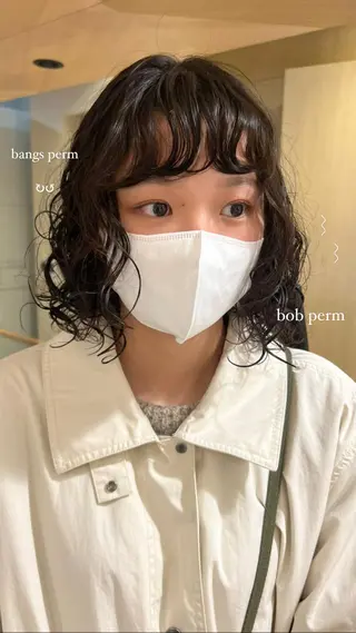 ミディアム パーマ/名古屋パーマ / コデラ ナナホのヘアスタイル