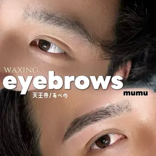 メンズ アイブロウ mumu所属・mumu【天王寺/ あべの】まつげと眉毛の眉毛・アイブロウイメージ