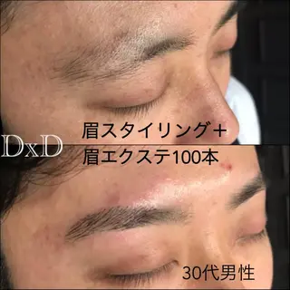 メンズ マツエク・マツパ DxD ディーディのネイルデザイン