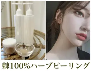 NOBLE 新宿本店のエステ・リラクイメージ