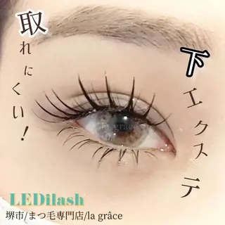 マツエク・マツパ ラグラス所属・yamawaki erinaのマツエク・マツパデザイン