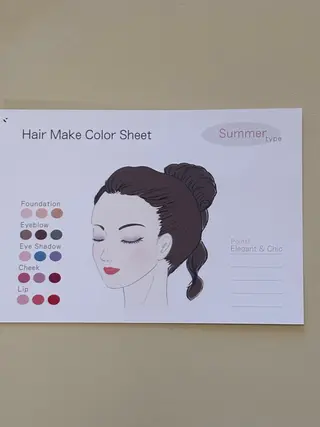 整体院すずまる所属・パーソナルカラー骨格 診断✖️ボディメイクのその他イメージ