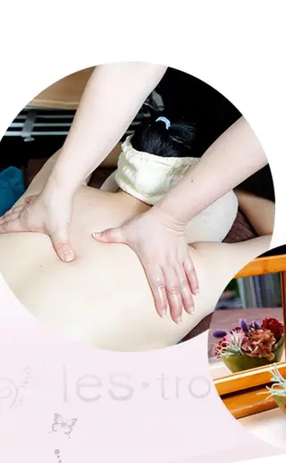 レトロワ アンジュのエステ・リラクイメージ