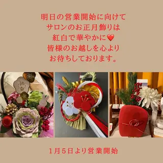 Mandarin Orange所属・毛穴から始める肌メン テマンダリンオレンジのエステ・リラクイメージ