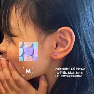 Mai Abeのその他イメージ