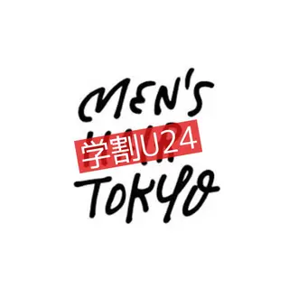 メンズ 🌟メンズカット🌟 内田祥太のヘアスタイル