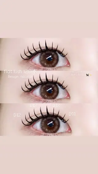 マツエク・マツパ Niyu栄店 鈴木のマツエク・マツパデザイン