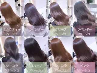 セミロング カラー 髪質改善/韓国ヘア レイヤー/新宿/ロミのヘアスタイル