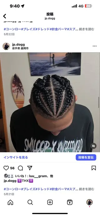 ミディアム jp doggのヘアスタイル