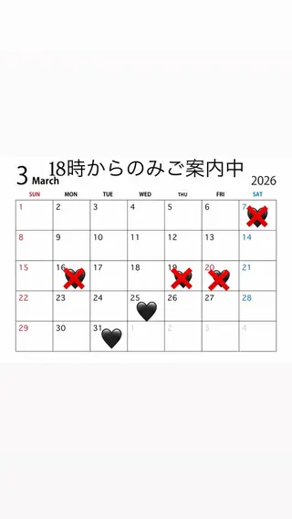 ミディアム flammeum 川越　【フラミューム】所属・niiha .のヘアスタイル