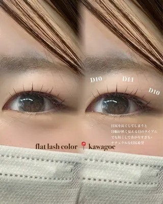 マツエク・マツパ DOLCE 川越店 AYAのマツエク・マツパデザイン