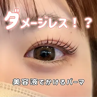 マツエク・マツパ アイサロンラソ県病院前店所属・lazo yuiのマツエク・マツパデザイン