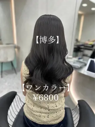 ミディアム カラー ヘアアレンジ 【博多髪質改善】 吉村　清志のヘアスタイル