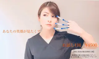 【天神・大名】脱毛/ ハーブ植松७९०のエステ・リラクイメージ