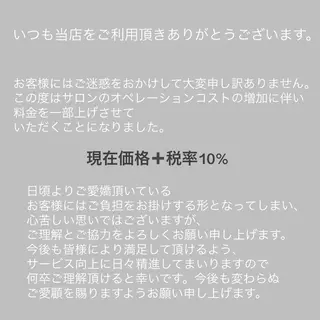 ネイル yn salonのネイルデザイン