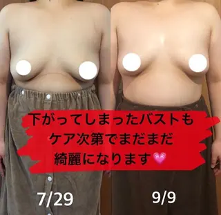 バストサロン emiruka所属・バストアップサロン エミルカのその他イメージ