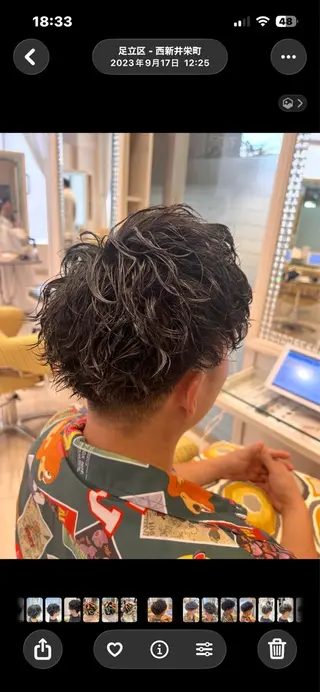 ショート パーマ メンズ特化☝️添田 好恵のヘアスタイル