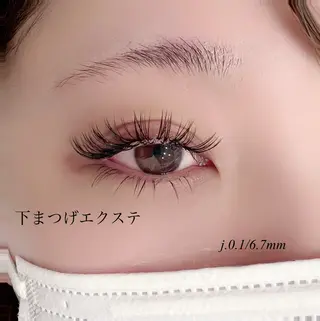 マツエク・マツパ omii salon 草津店:yurinaのマツエク・マツパデザイン