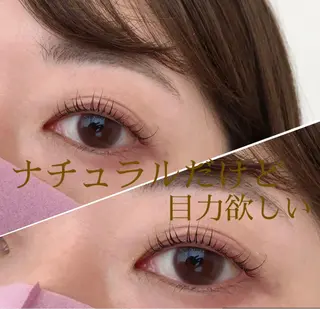 マツエク・マツパ L'abeille YUKIのマツエク・マツパデザイン