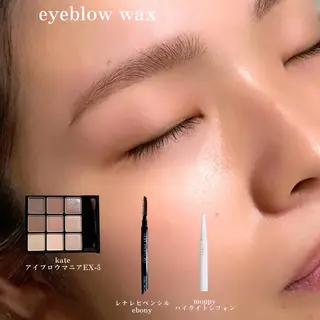 アイブロウ suu_ emiriのマツエク・マツパデザイン