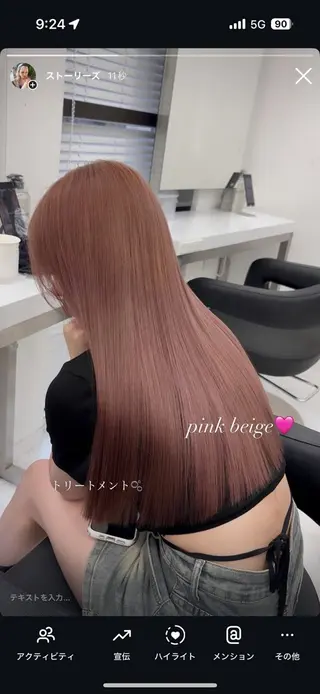 ロング カラー モテ髪💕ハイトーン ベージュ yuriaのヘアスタイル