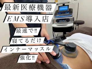 小顔・毛穴/ニキビ/ ハーブピーリング専門のエステ・リラクイメージ