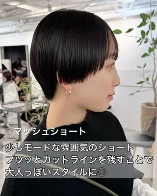 ショート foto所属・𝐁𝐋𝐔𝐄𝐓 /カット特化/新宿のヘアスタイル