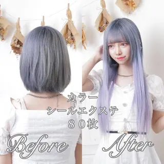 ロング カラー パーマ ヘアアレンジ 推し活専用 【派手髪】飯野ゆかりのヘアスタイル