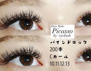 マツエク・マツパ ヘアメイクピカソ所属・ヘアメイクピカソ 髙井久美のマツエク・マツパデザイン