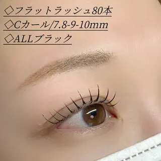 マツエク・マツパ ＿N＿nyui【ニュイ】EyeCare＆Whitening所属・＿N＿ nyui【ニュイ】のマツエク・マツパデザイン